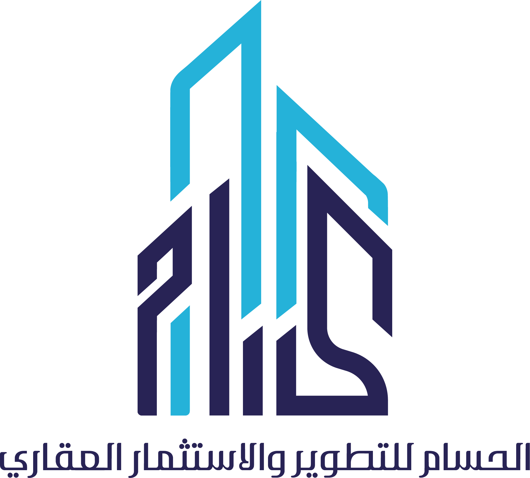 Al Hussam Logo